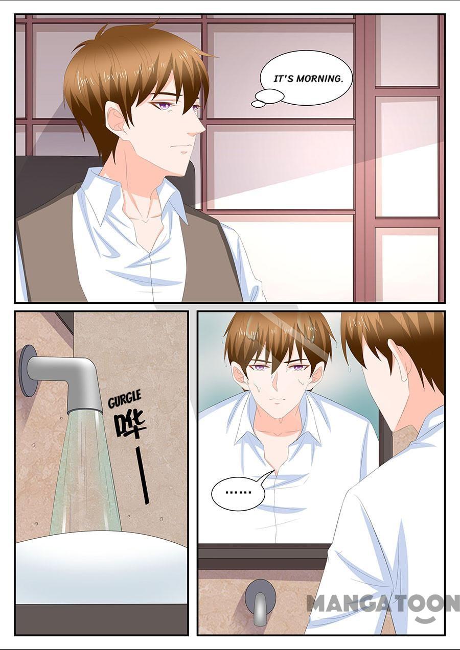 Page 7 of Chapter 270