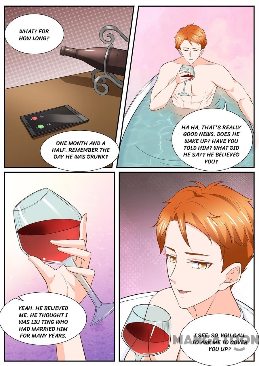 Page 1 of Chapter 287