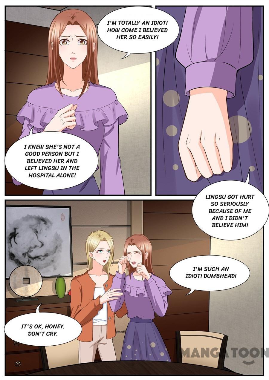 Page 7 of Chapter 287