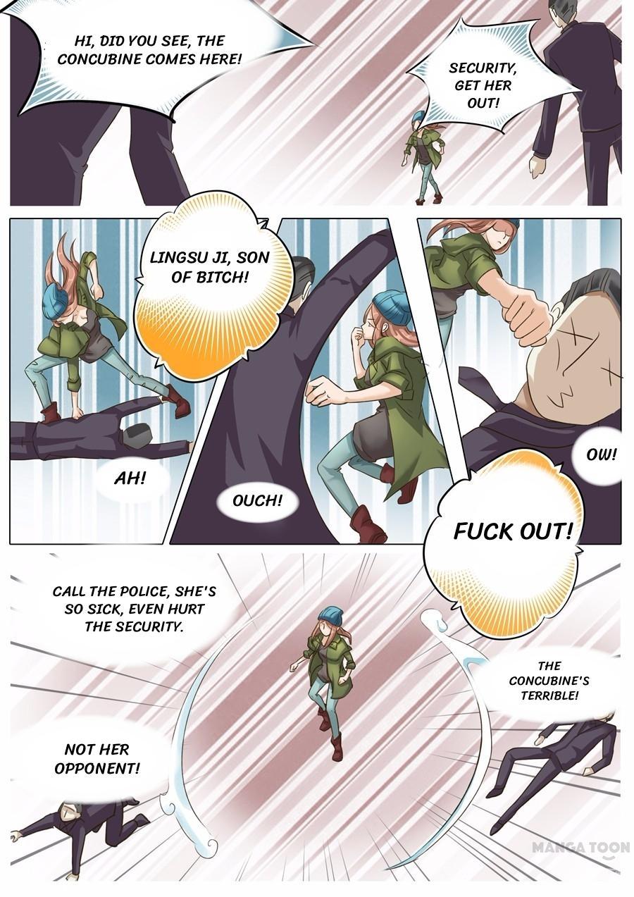 Page 1 of Chapter 5