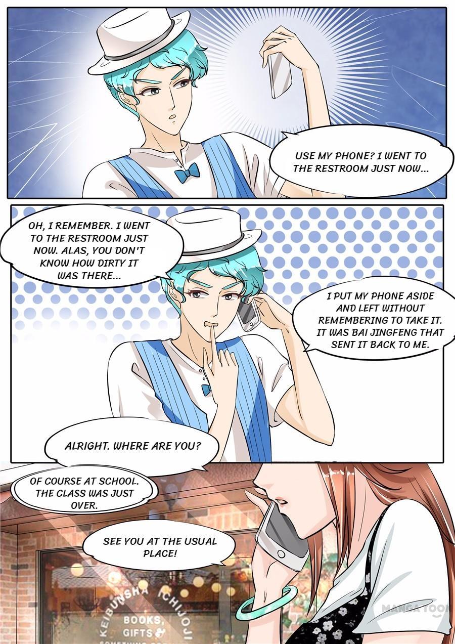 Page 4 of Chapter 51