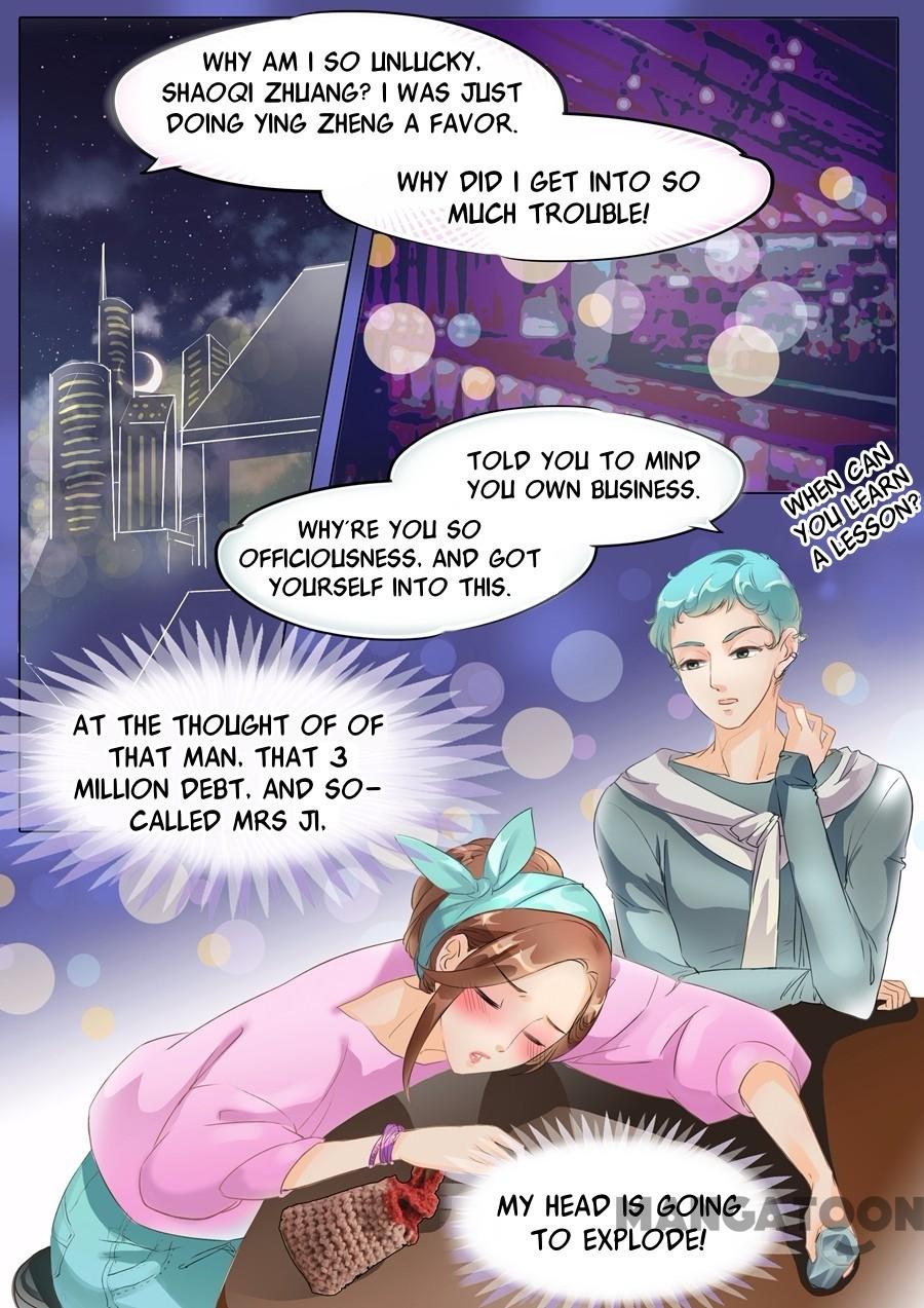 Page 1 of Chapter 8