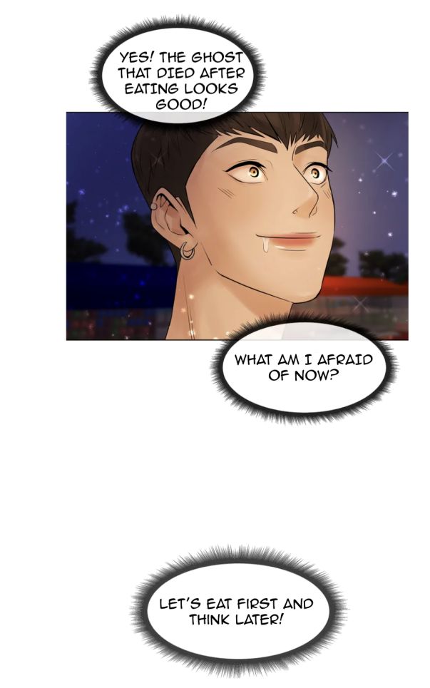Page 55 of Chapter 1