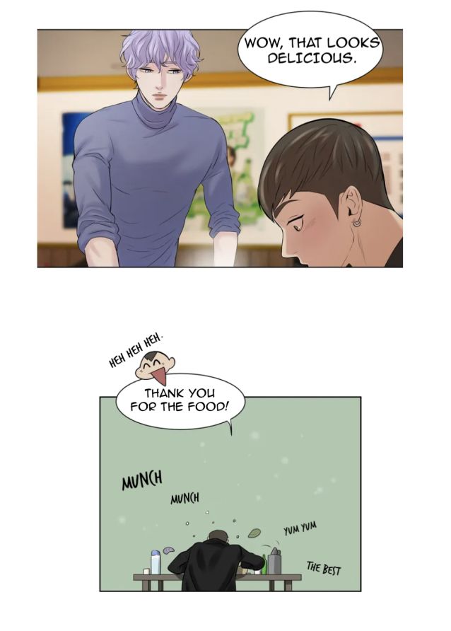 Page 74 of Chapter 1