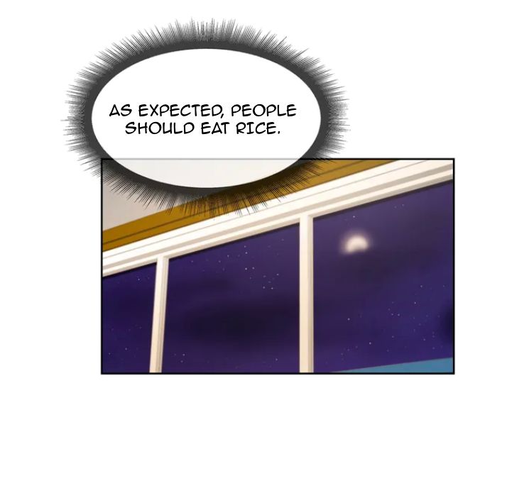 Page 75 of Chapter 1