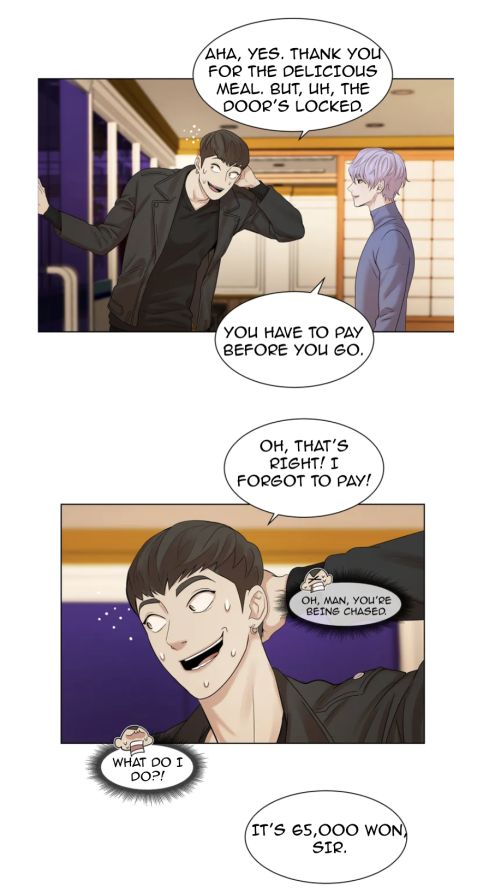 Page 82 of Chapter 1