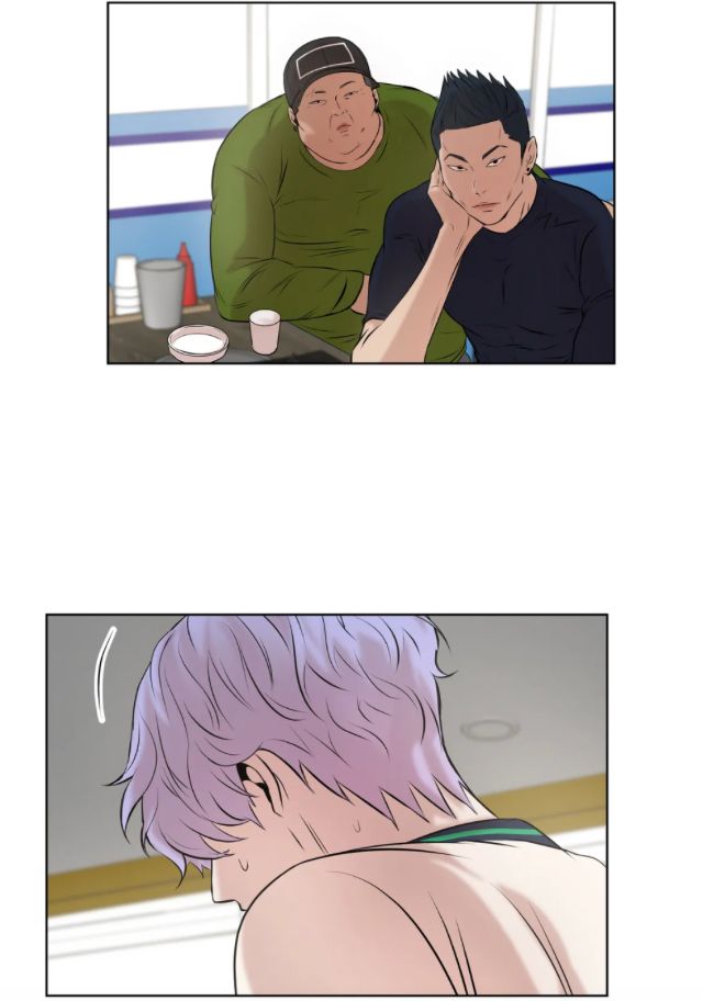 Page 60 of Chapter 6