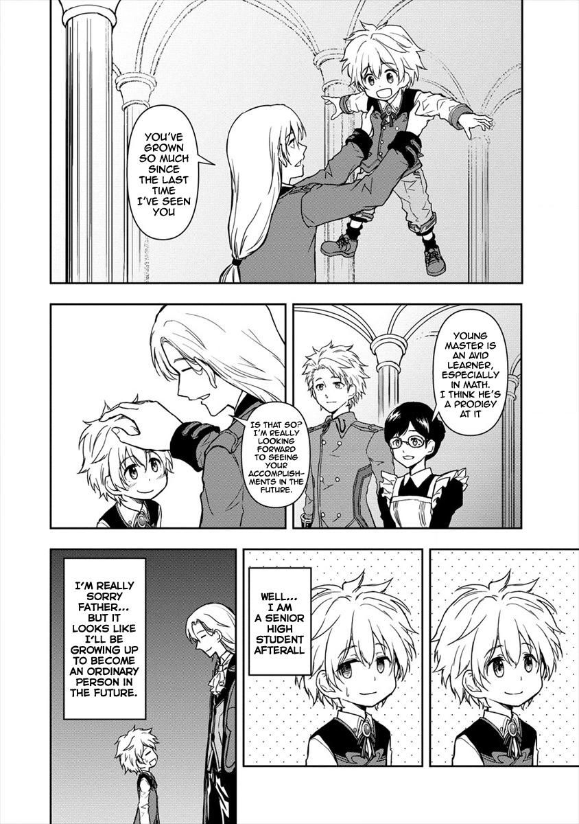 Page 22 of Chapter 1