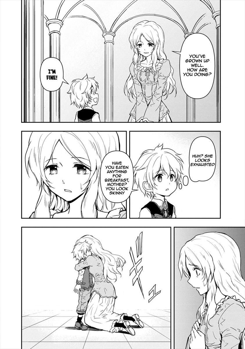 Page 24 of Chapter 1