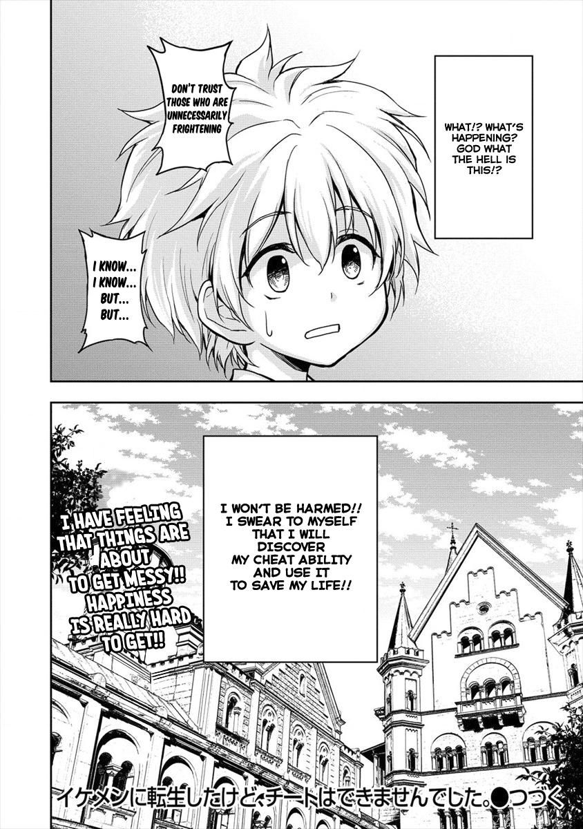 Page 26 of Chapter 1
