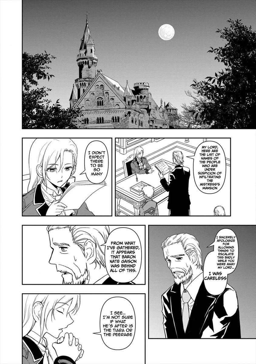 Page 6 of Chapter 2.2
