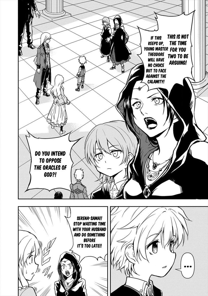 Page 4 of Chapter 2.1