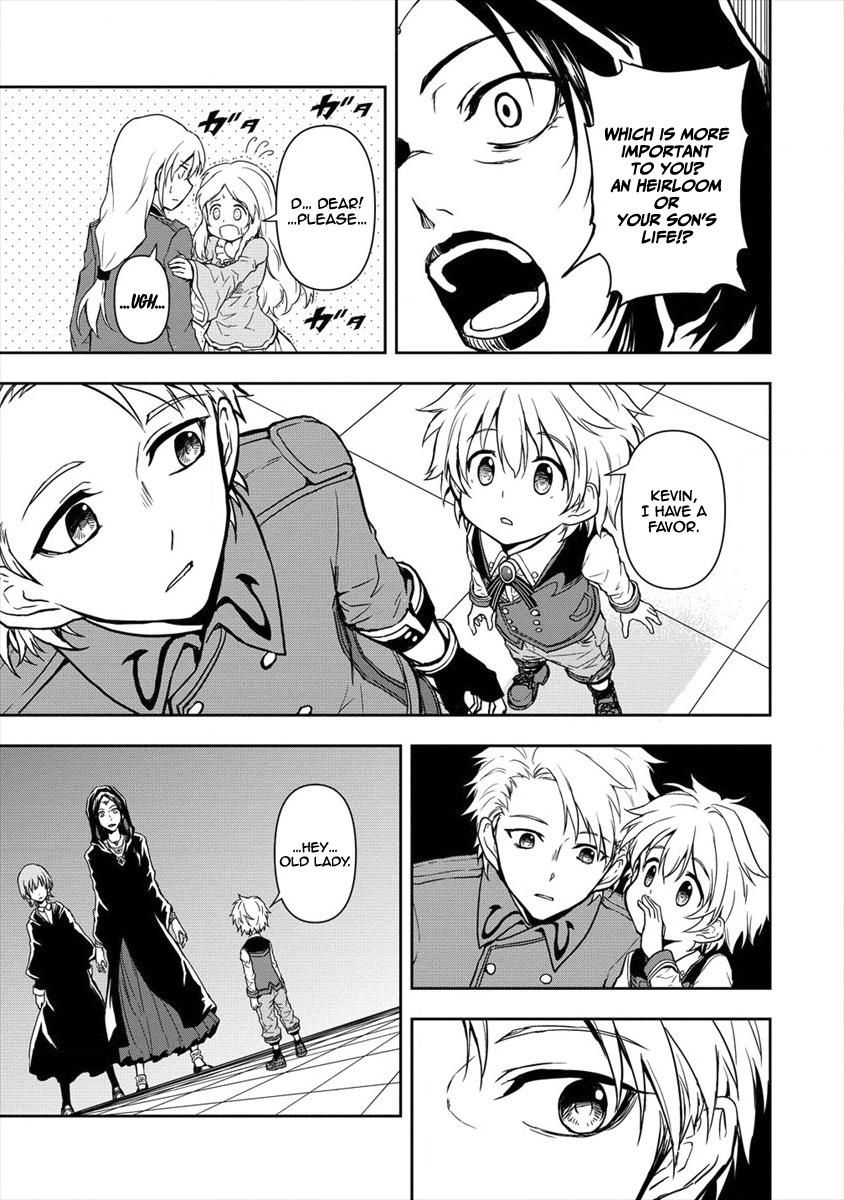 Page 5 of Chapter 2.1