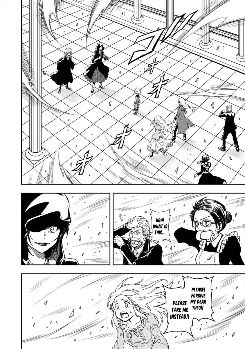 Page 10 of Chapter 2.1