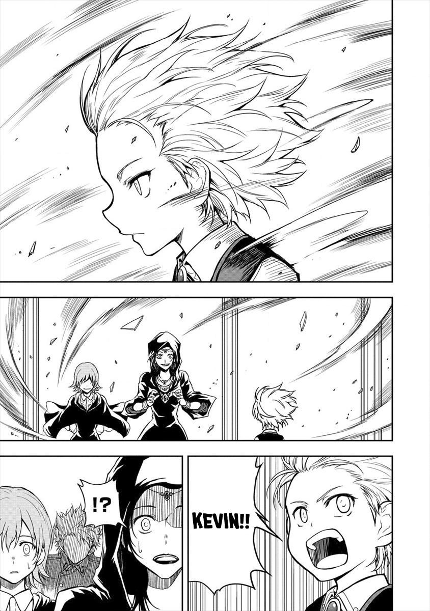 Page 11 of Chapter 2.1