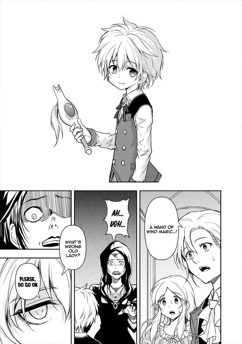 Page 13 of Chapter 2.1