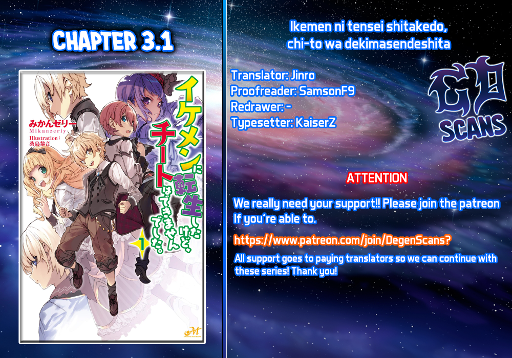 Page 13 of Chapter 3.1