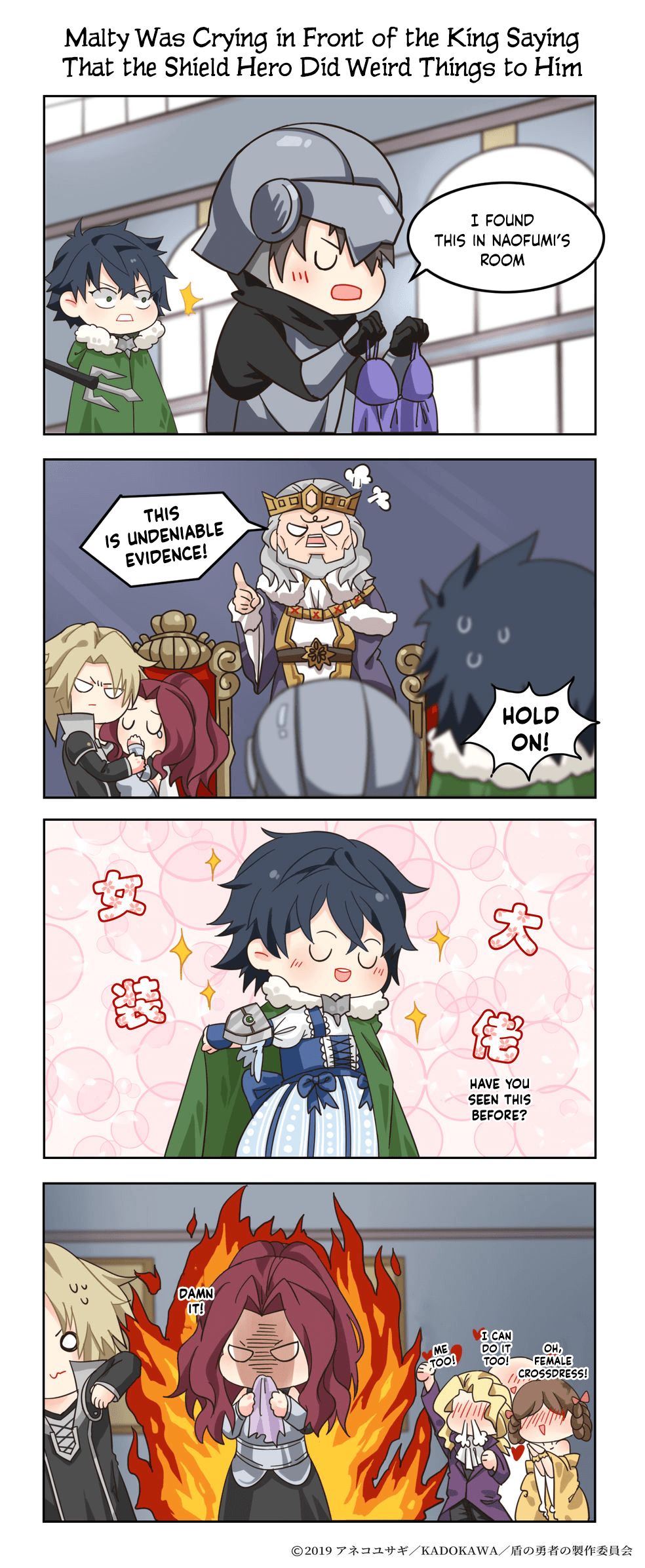 Page 1 of Chapter 1