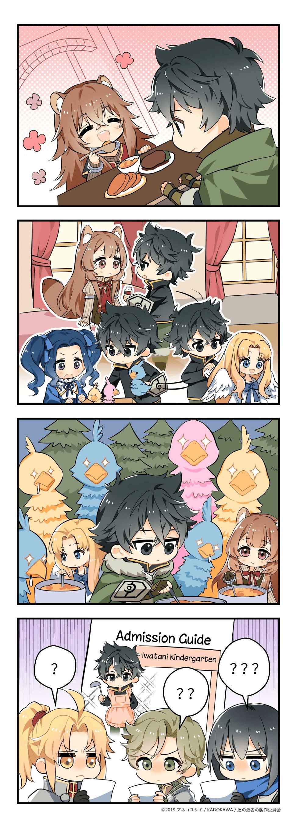Page 1 of Chapter 6