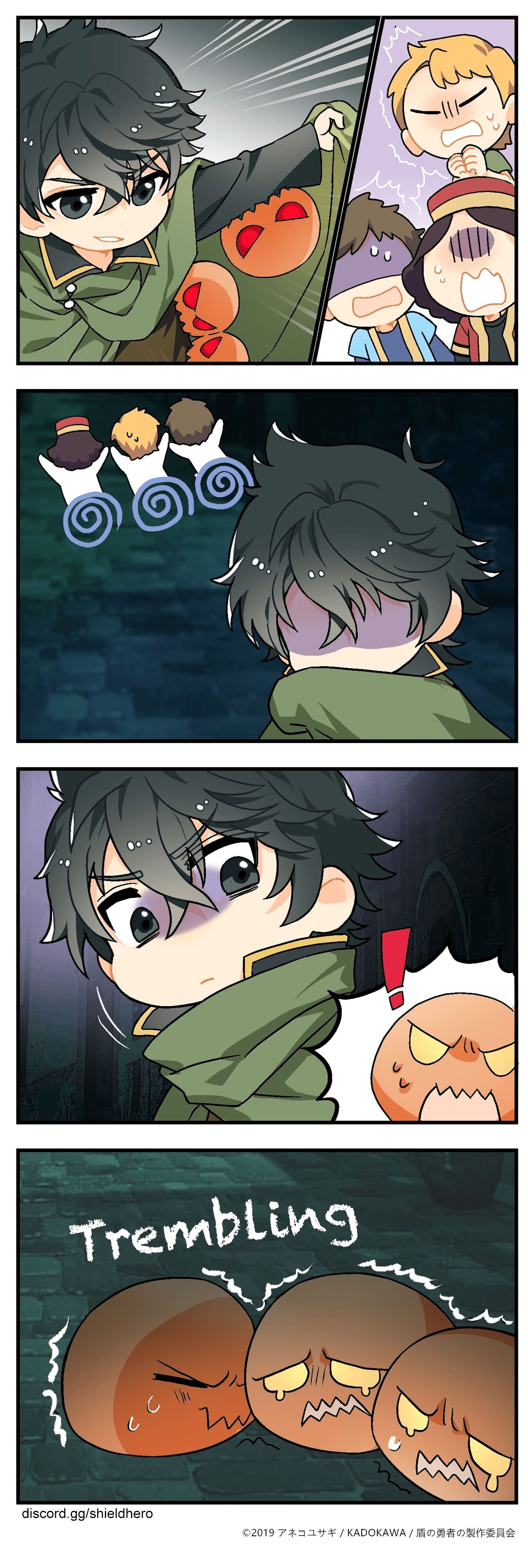 Page 1 of Chapter 7