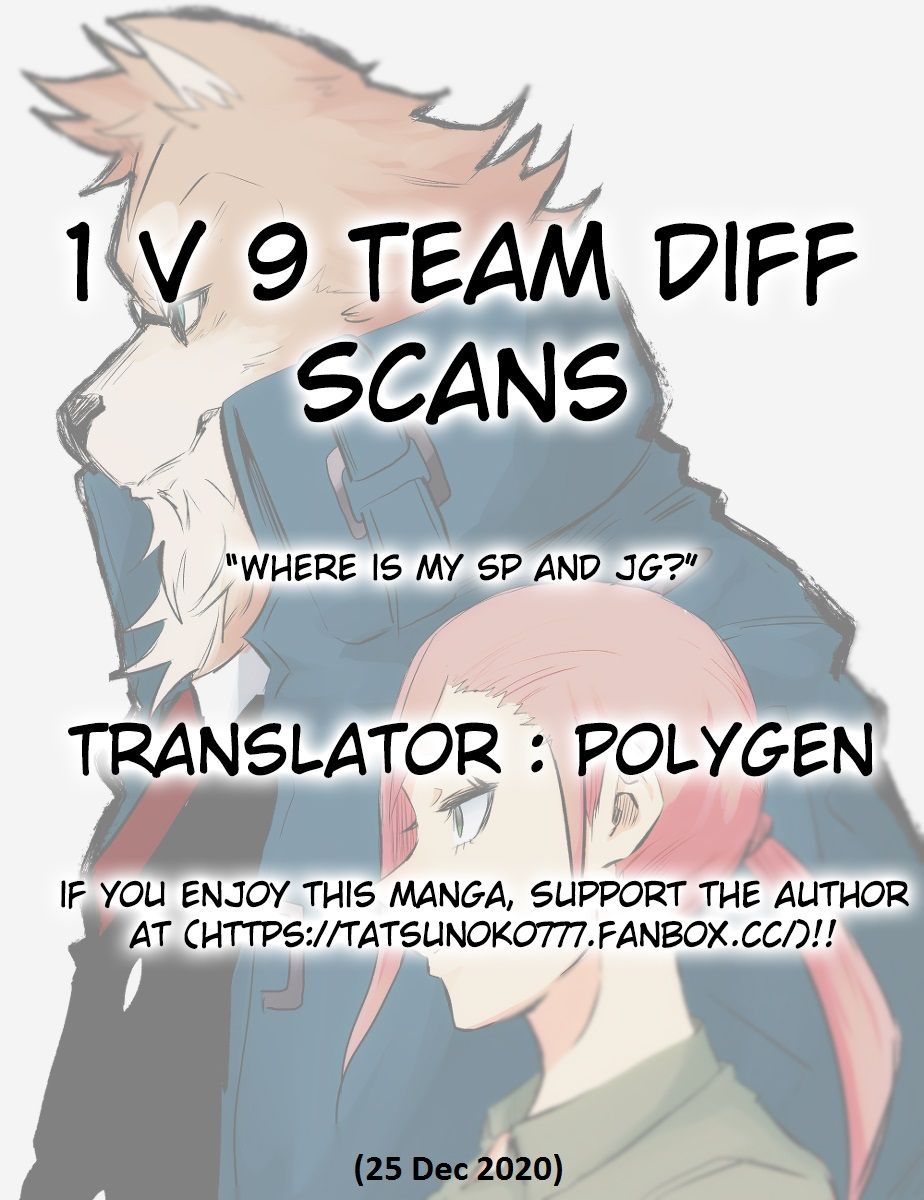 Page 5 of Chapter 1