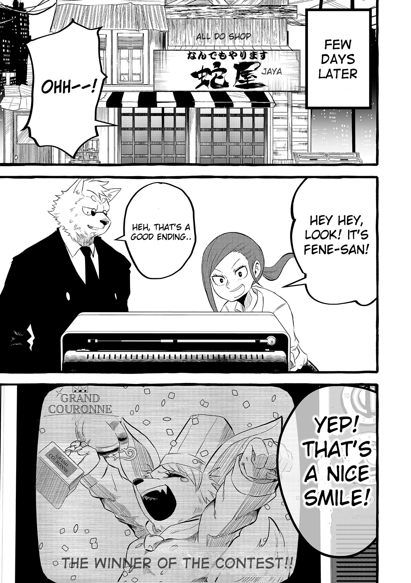 Page 11 of Chapter 11