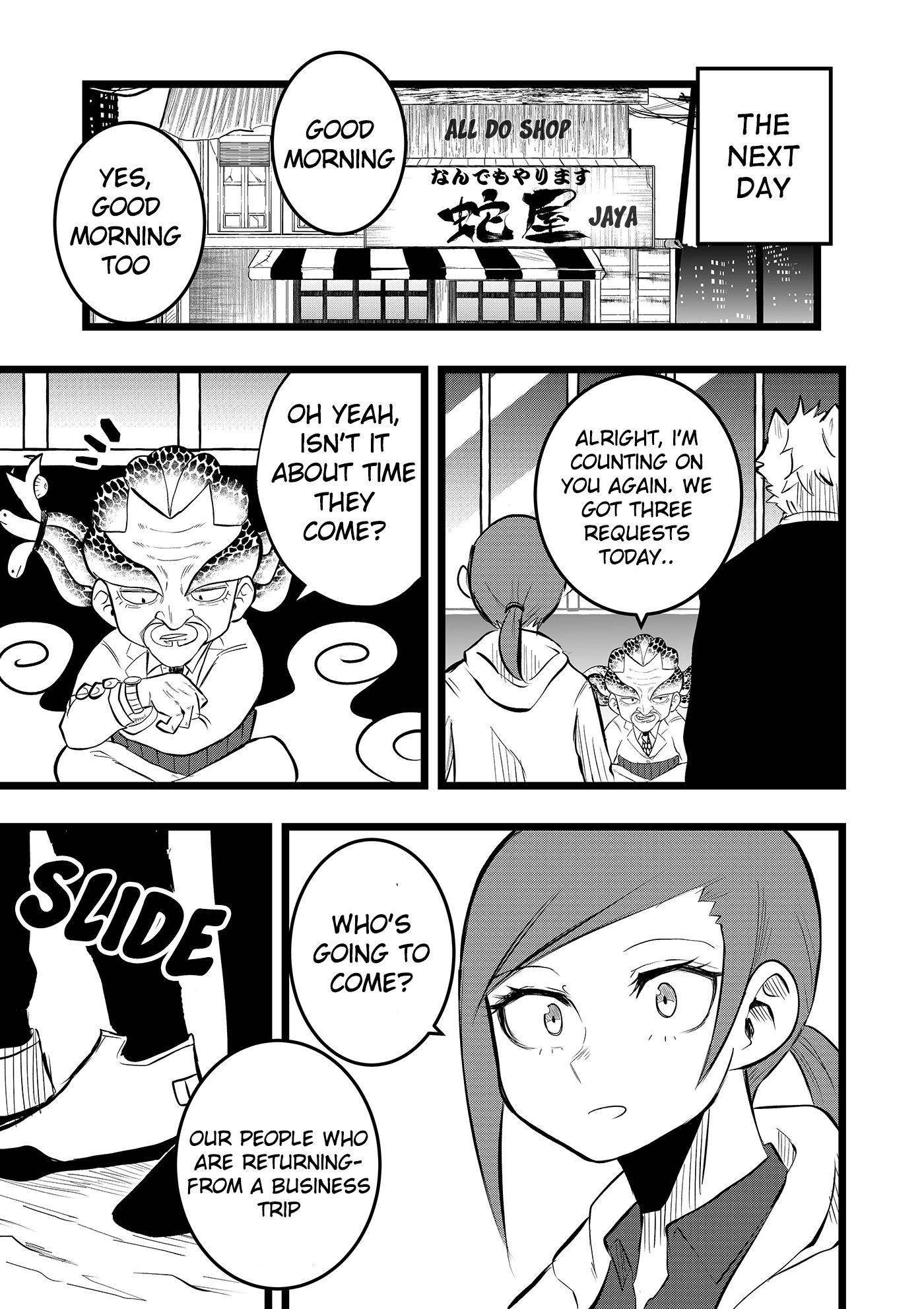 Page 5 of Chapter 19