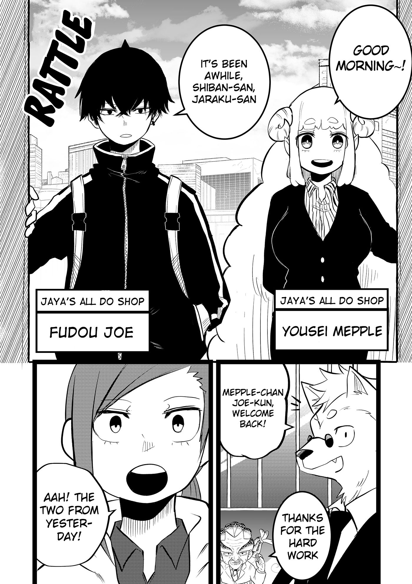 Page 6 of Chapter 19