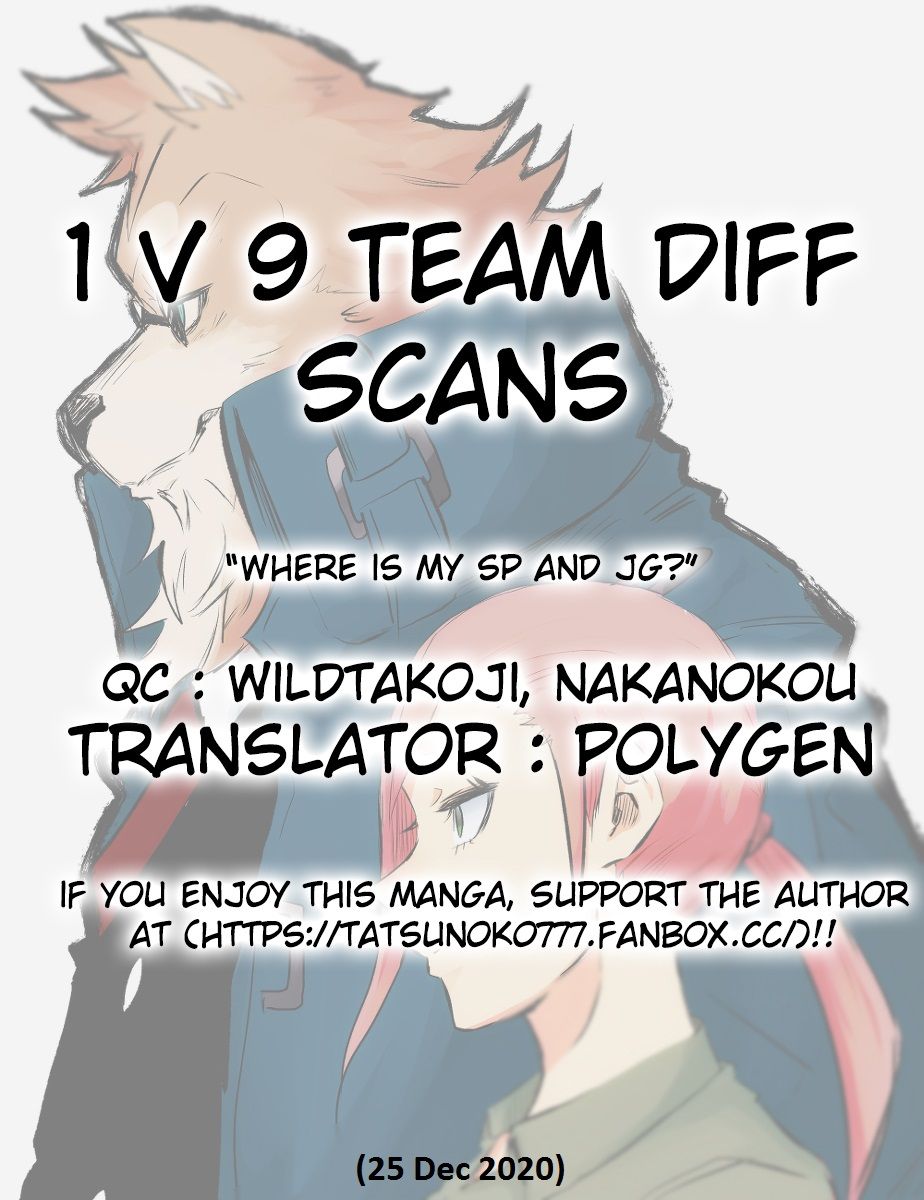 Page 5 of Chapter 2