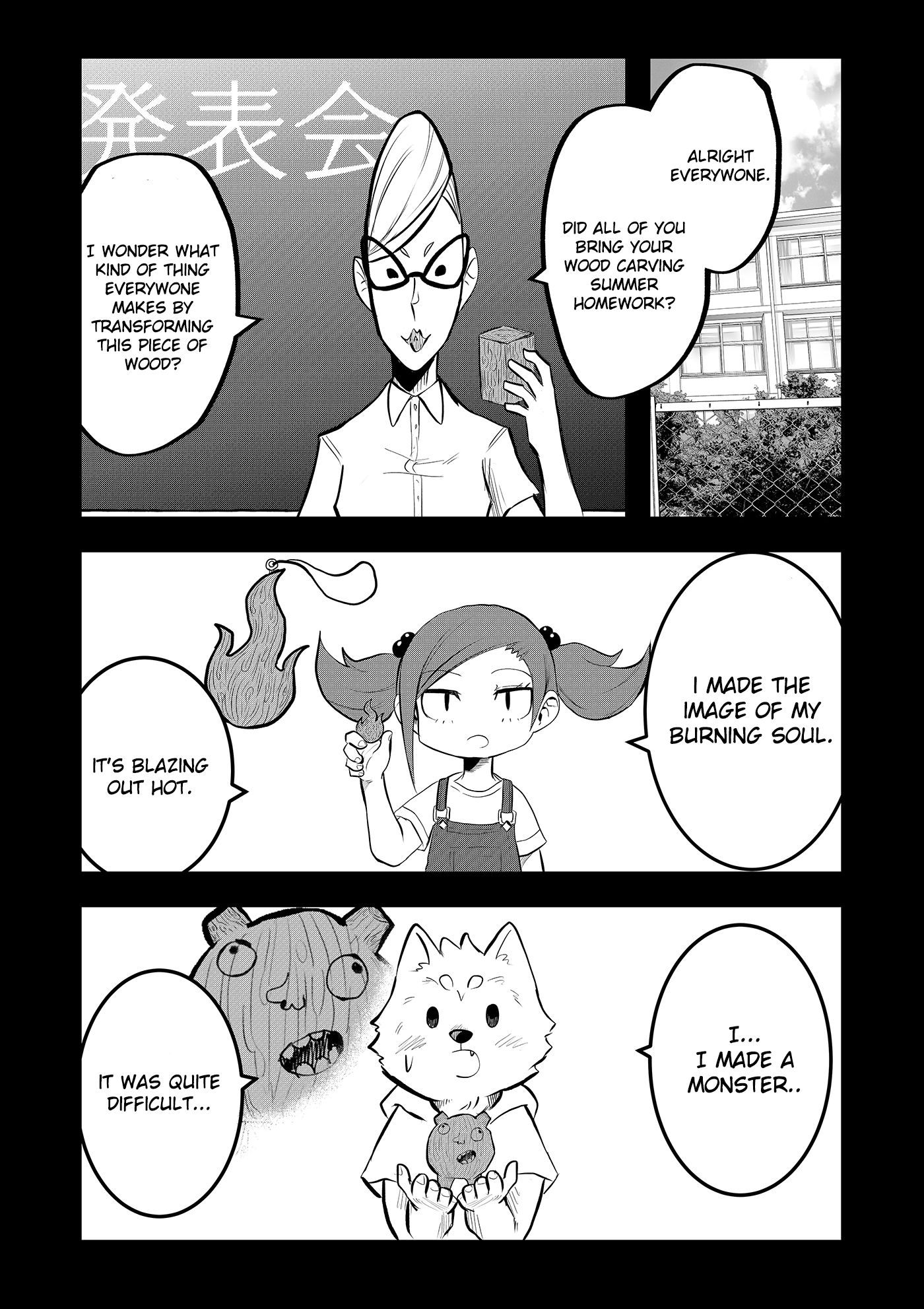 Page 1 of Chapter 20