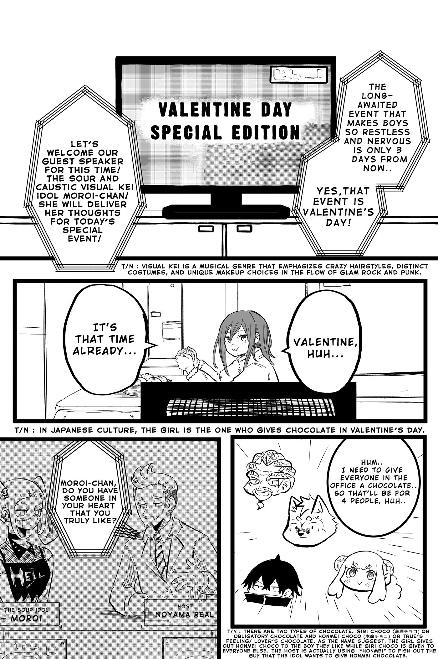 Page 1 of Chapter 29
