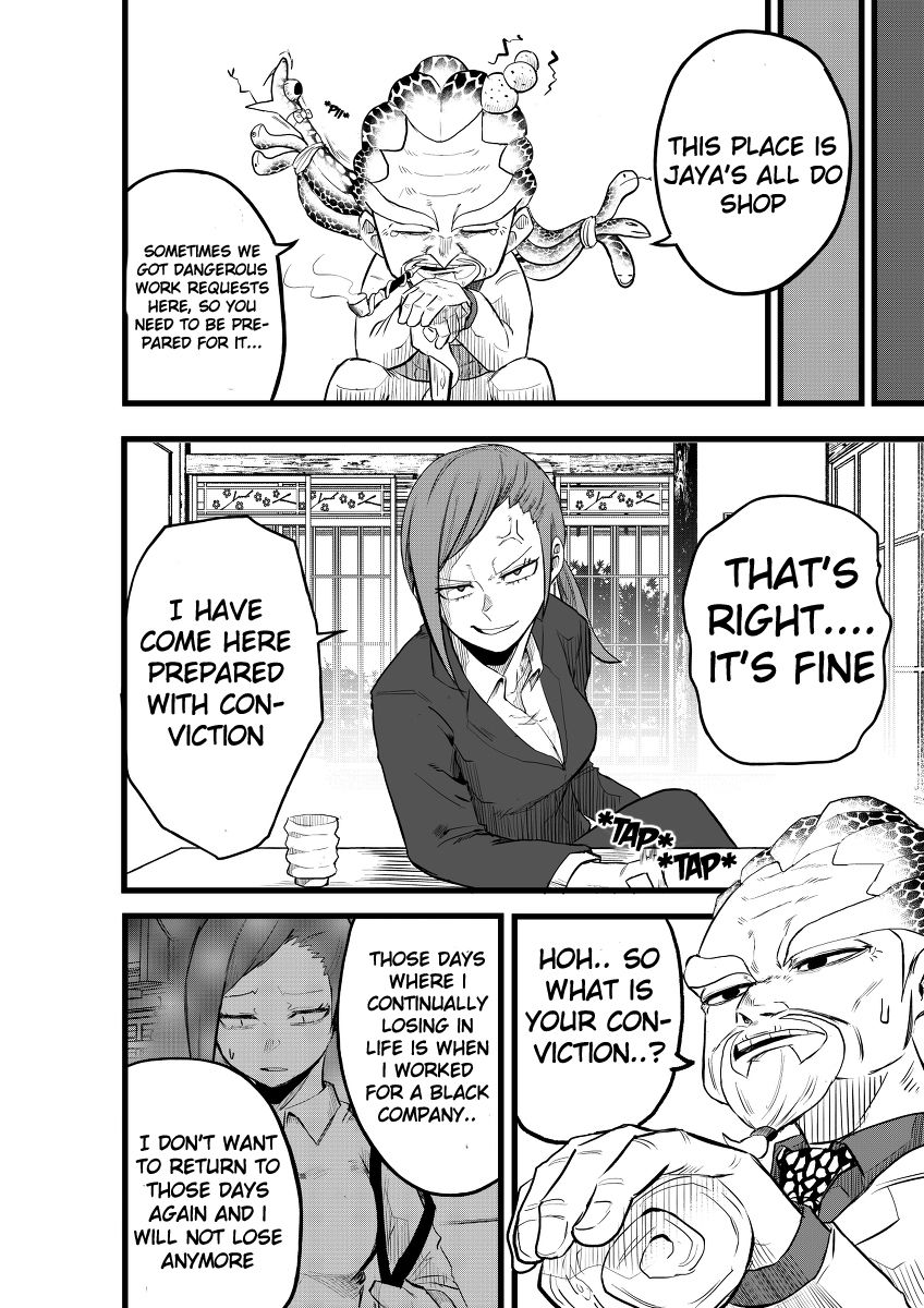 Page 2 of Chapter 5
