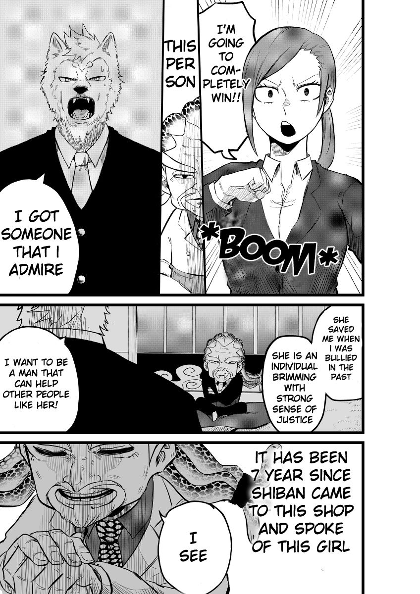 Page 3 of Chapter 5