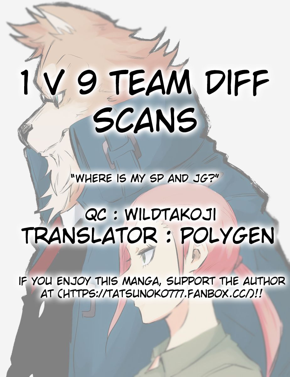 Page 5 of Chapter 5