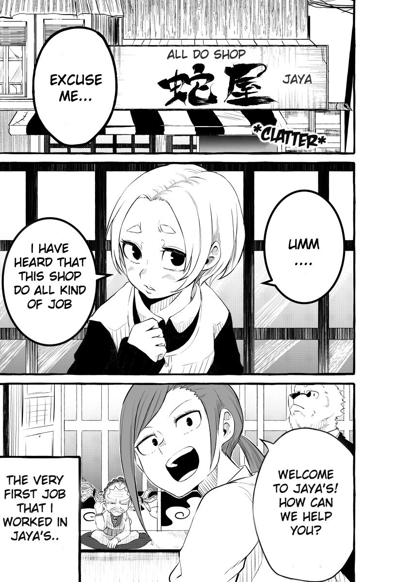 Page 1 of Chapter 6