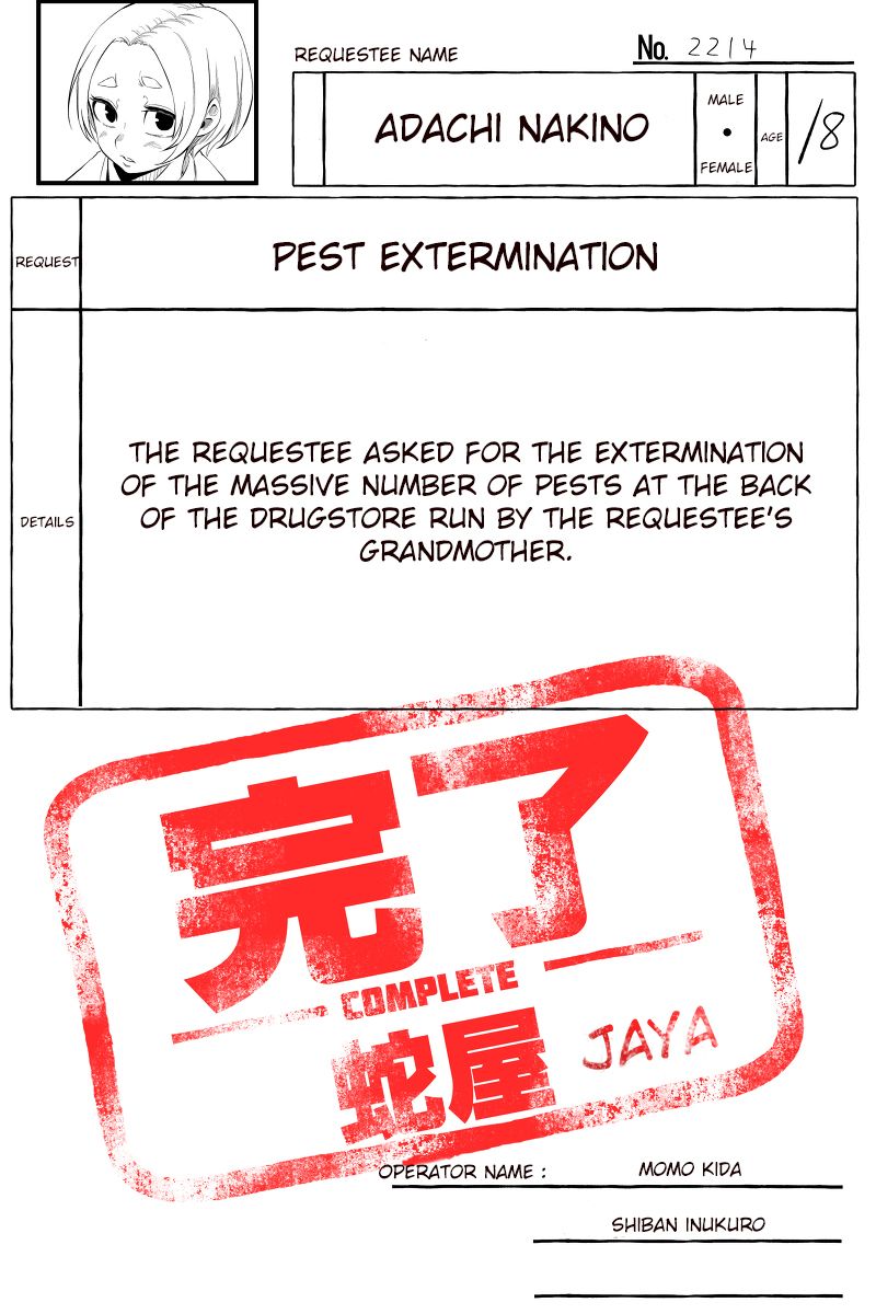 Page 5 of Chapter 6