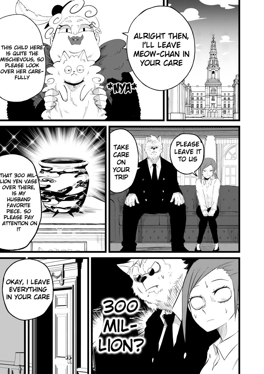 Page 1 of Chapter 7