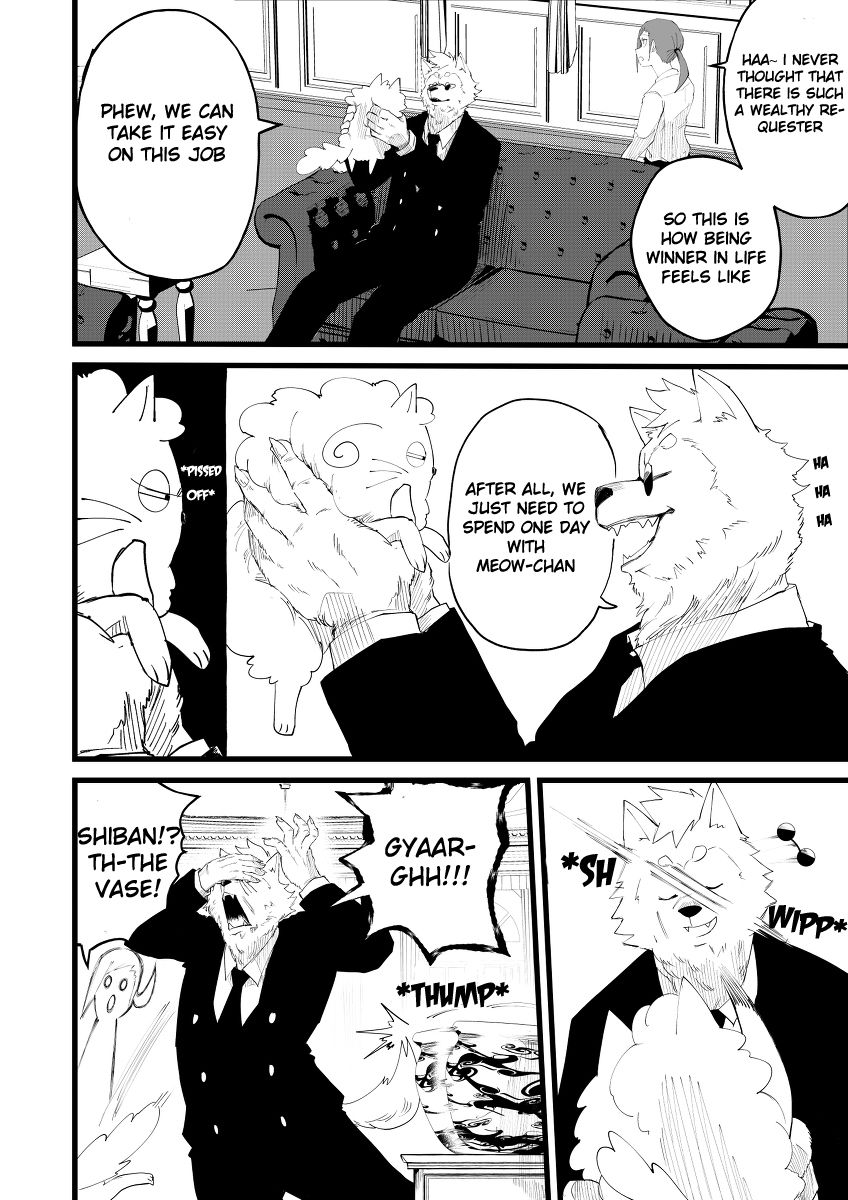 Page 2 of Chapter 7