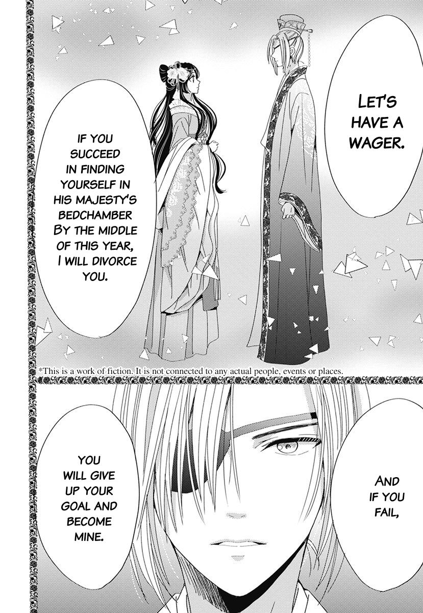 Page 6 of Chapter 1