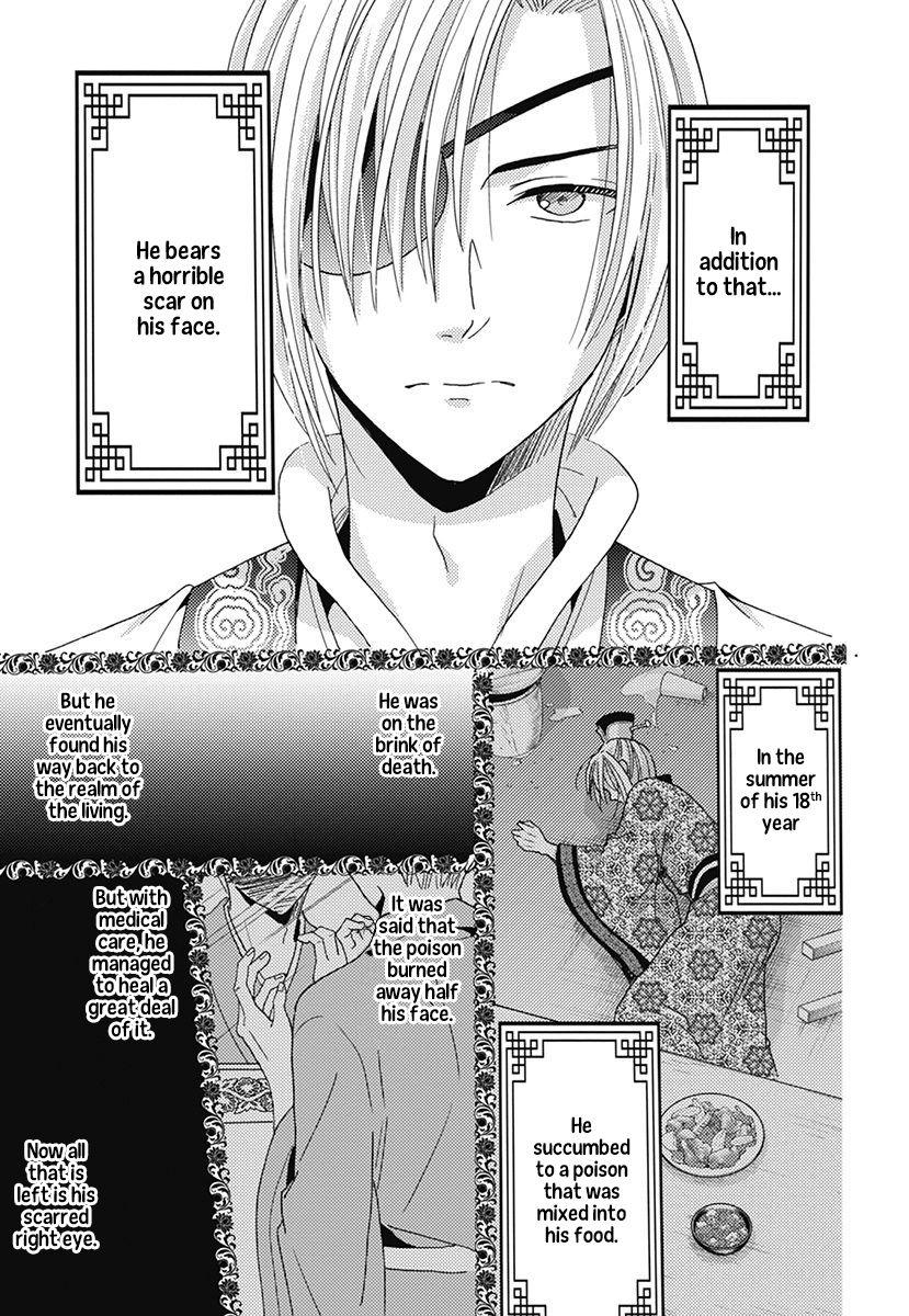 Page 11 of Chapter 1