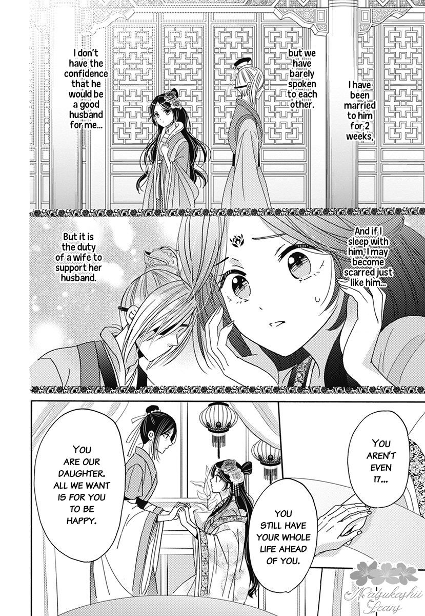 Page 16 of Chapter 1