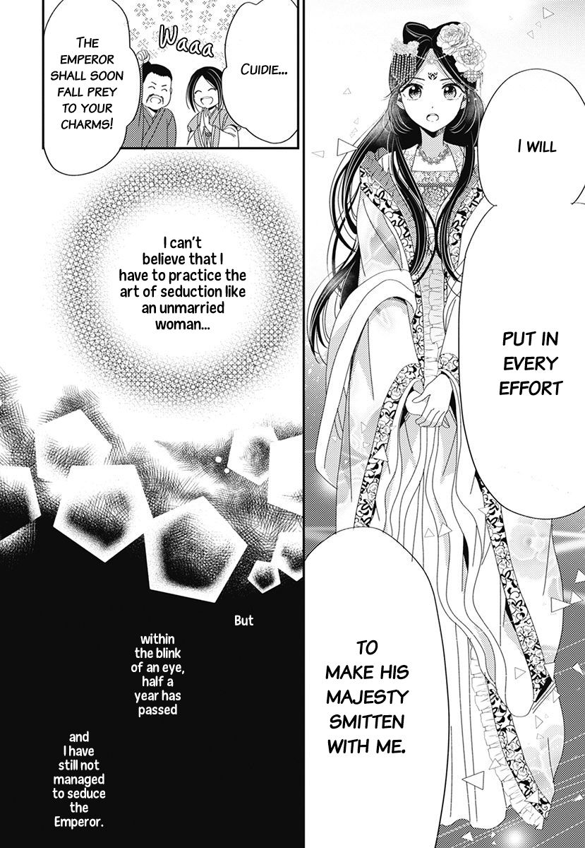Page 18 of Chapter 1