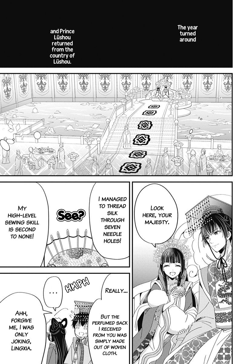 Page 19 of Chapter 1