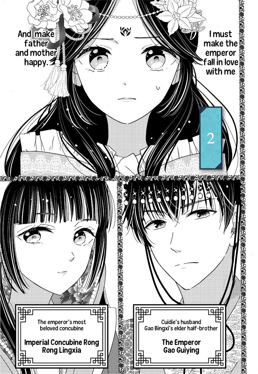 Page 3 of Chapter 2
