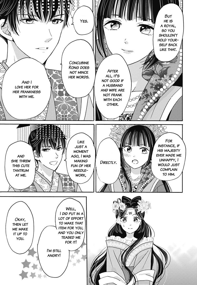 Page 5 of Chapter 2