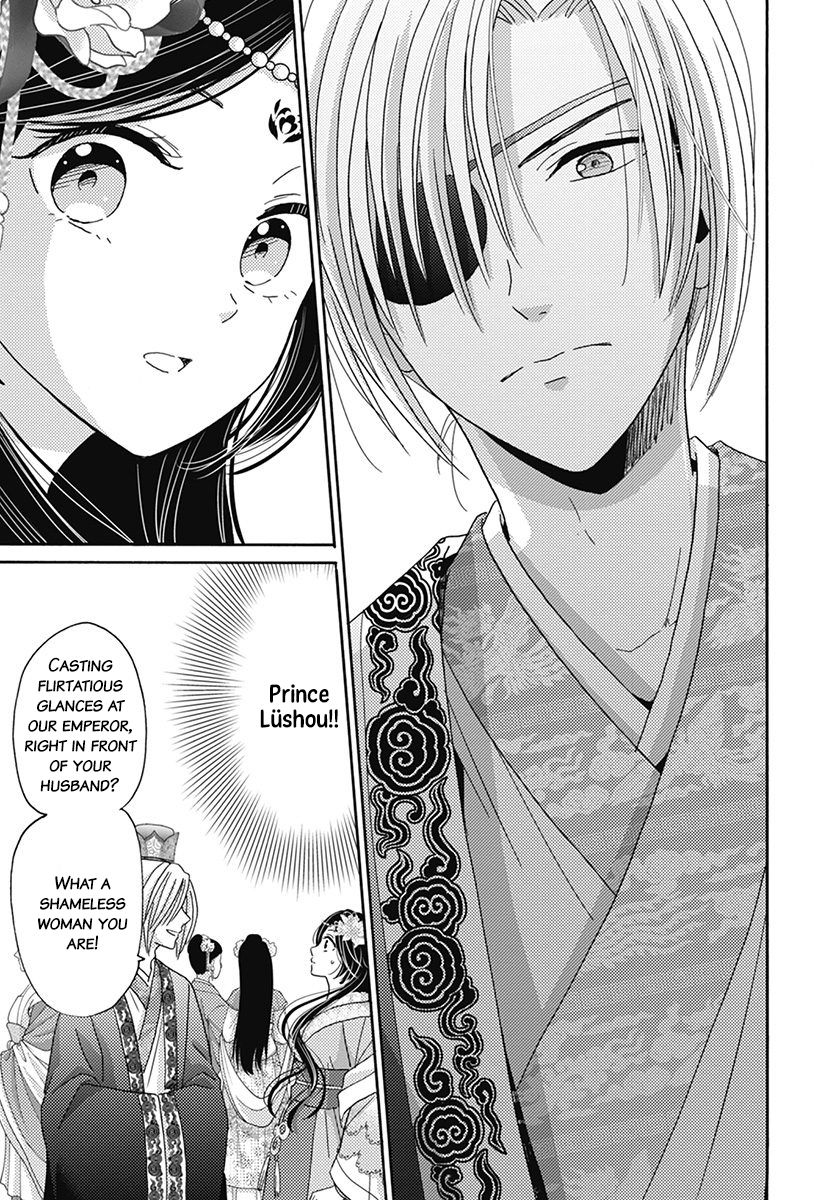 Page 11 of Chapter 2