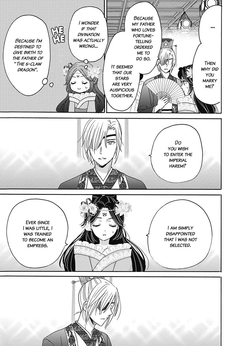 Page 13 of Chapter 2