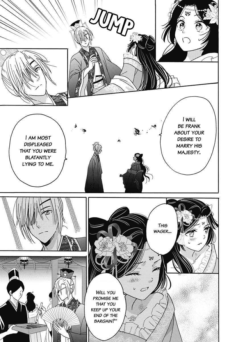 Page 17 of Chapter 2