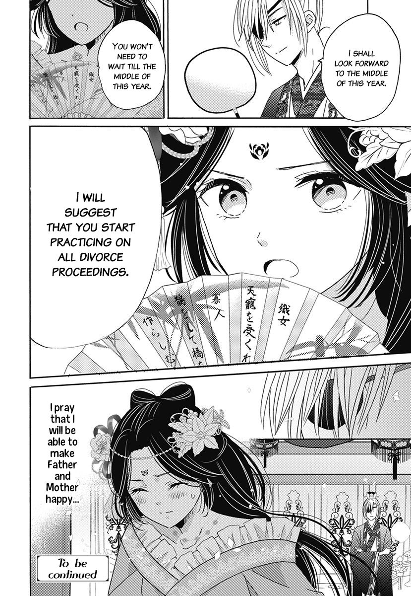 Page 19 of Chapter 2