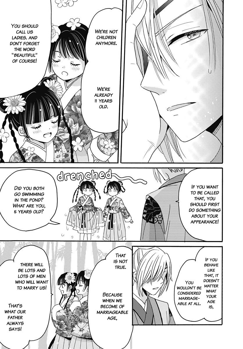 Page 5 of Chapter 3